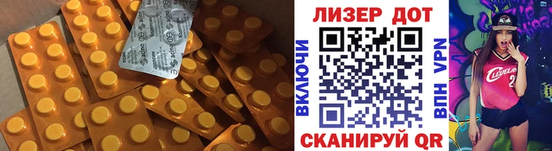 дарк нет телеграм где можно купить Каспийск LSD-25 экстази ecstasy