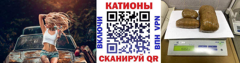 Меф мука  купить наркотики сайты  Каспийск 
