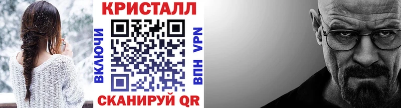 как найти наркотики  Каспийск  Метамфетамин пудра 