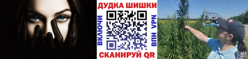 Конопля конопля  наркотики  Каспийск 